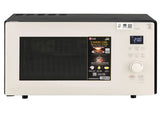 LG 28 L Scan-To-Cook Charcoal Convection Microwave Oven, Wi-Fi , Diet Fry, Motorised Rotisserie, (MJEN286UBW,Beige)