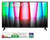 LG 80cm (32) Smart HD TV (LR576), α5 Gen6 AI Processor, 60Hz Refresh Rate, Active HDR,AI Sound 2025
