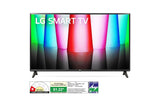 LG 80cm (32) Smart TV (LR573), α5 Gen6 AI Processor, 60Hz Refresh Rate, Active HDR,AI Sound