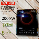 Usha CJ2000WTCXL 2000 Watt Induction Cooktop | Touch Control | Black