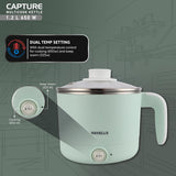 Capture 1.2L Multicook Electric Kettle