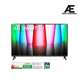 LG 80cm (32) Smart TV (LR573), α5 Gen6 AI Processor, 60Hz Refresh Rate, Active HDR,AI Sound