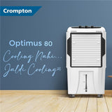 Crompton Optimus 80L Desert Air Cooler with Honeycomb Pads, Auto Fill & 4-Way Air Deflection