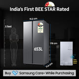 Samsung 653 L, 2 Star, Frost Free, Double Door, Convertible 5-in-1 Digital Inverter, Side By Side Refrigerator (RS76CG80X0S9HL, Silver, Refined Inox)