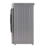LG 7 kg Inverter Wi-Fi Enabled with STS-VCM & TurboWash Fully Automatic Front Load Washing Machine with In-built Heater Grey (FHT1207SWS)