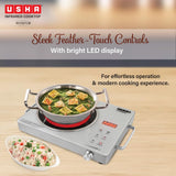 USHA IR2200TCW Infrared Induction Cooktop with grill