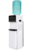 Haier Hot, Cold, Normal Water Dispenser with Cooling Cabinet, Floor Standing Water Dispenser, Digital Display, Anti-Rodent, Child Lock Safety, Anti Corrosive, (Black & White) Pro Series