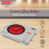 USHA IR2200TCW Infrared Induction Cooktop with grill