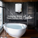 Crompton Arno Neo 25-L 5 Star Rated Storage Water Heater (Geyser) with Advanced 3 Level Safety National Energy Conservation Award Winner 2023