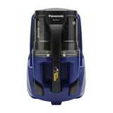 Panasonic 1600W Bagless Vacuum Cleaner With Hepa Filter,Crevice Nozzle(Mc-Cl571A145, Blue), Medium, 1.2 Liter, 1 Count