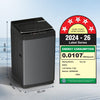 Bosch 9 KG 5 Star Fully Automatic Top Loading Washing Machine,Inbuilt Heater,Glass Lid with chrome finish,Tempered Glass with Soft Closing Lid,Unique display with 10 Button, Vietnam Black,(WOE90EV0IN)