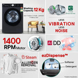 LG FX1412A5ED 12 Kg 5 Star AI DD Fully Automatic Front Load Washing Machine with Steam Wash, TurboWash™ 360°, EzDispense™, Wi-Fi & Essence Graphite (2026 Model)