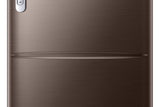 Samsung 246L 3 Star Inverter Direct-Cool Single Door Refrigerator Appliance (RR26C3733DX/HL,Luxe Brown)
