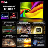 LG 126 cms (50 inches) U8 AI Series 4K Ultra HD (3840 x 2160) Smart webOS LED TV 50NU870BPLA 2026