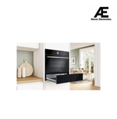 Bosch BIC7101B1 Series 8 Built-in Warming Drawer 60 cm Black Glass | Push-Pull Opening | Plate & Cup Warming | Slow Cooking | Home Connect