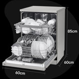 LG 14 Place Setting Free Standing Dishwasher with QuadWash, EasyRack Plus, Wi-Fi Enabled (DFB512FP, Platinum Silver Ⅲ, Inverter Direct Drive Motor)