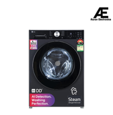 LG FX1412A5ED 12 Kg 5 Star AI DD Fully Automatic Front Load Washing Machine with Steam Wash, TurboWash™ 360°, EzDispense™, Wi-Fi & Essence Graphite (2026 Model)