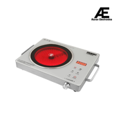 USHA IR2200TCW Infrared Induction Cooktop with grill