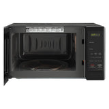 LG 20 L Solo Microwave Oven (MS2043BR, Black, With i-wave Technology & Anti-Bacterial Cavity)
