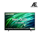 Samsung 138 cm (55 inches) Neo-QLED 4K Mini LED QNX1D Series AI Smart TV (Open Box / Without Box)