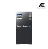 Samsung Smart Choice 650 L, Convertible, Digital Inverter, Frost Free, French Door Refrigerator (RF65DG90BDSGTL, Black, Black Caviar)