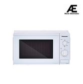 Panasonic 20L Solo Microwave Oven(NN-SM255WFDG,White)