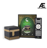 Ibaadat SQ109 Quran Majeed Speaker (Black and Gold) with Bluetooth (Open Box / Without Box)