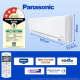 Panasonic 2 Ton 3 Star Wi-Fi Inverter Smart Split AC (Copper Condenser, 7 in 1 Convertible with True AI Mode, PM 0.1 Air Purification Filter, CS/CU-SU24ZKYWA, White)