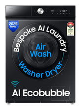 Samsung 12 kg (Wash) / 7 kg (Dry), 5 Star, AI EcoBubble, AI Wash, AI Control, AI Energy Mode, Air Wash, Hygiene Steam, Wi-Fi, Fully-Automatic Front Load Washer Dryer (WD12FB8B94GBTL, Black)