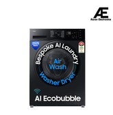 Samsung 12 kg (Wash) / 7 kg (Dry), 5 Star, AI EcoBubble, AI Energy Mode, Air Wash, Super Speed, Hygiene Steam, Wi-Fi, Digital Inverter, Fully-Automatic Front Load Washer Dryer (WD12FG5B34BBTL, Black)