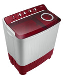 Samsung 7.5 Kg Inverter 5 Star Semi Automatic Top Load Washing Machine (WT75B3200RR/TL, Light Grey & Red Base, Air turbo drying, 5 Year Warranty on Wash Motor)