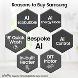 Samsung 12 kg, 5 Star, AI Control, Super Speed, Wi-Fi, Hygiene Steam with Inbuilt Heater, Digital Inverter, Fully-Automatic Front Load Washing Machine (WW12DG6B24ABTL, Black)