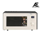 LG 28 L Scan-To-Cook Charcoal Convection Microwave Oven, Wi-Fi , Diet Fry, Motorised Rotisserie, (MJEN286UBW,Beige)