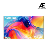 Samsung 50 inches Mini LED 4K Samsung Vision AI Smart TV UA50M70HAULXL