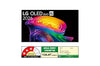 LG 48 Inch OLED evo AI 4K Smart TV with α11 AI Processor Gen3, Dolby Vision & Dolby Atmos (OLED48C6PLA)