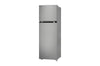 LG GLT2826XWPZ 276L 2 Star Frost Free Double Door Refrigerator | Convertible | Smart Inverter Compressor | Multi Air Flow | Shiny Steel