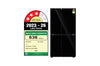 LG 790L Side-by-Side Refrigerator | Smart Inverter Compressor | Convertible | DoorCooling+™ | Black Mirror | 3 Star