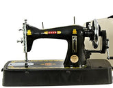 USHA Bandhan Composite Manual Sewing Machine With Cover, Black