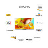 Sony BRAVIA 80 cm (32 inches) HD Ready Smart LED Google TV, KD-32W835, Black