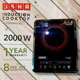 Usha CJ2000WTCXL 2000 Watt Induction Cooktop | Touch Control | Black