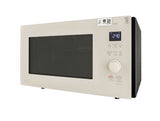 LG 28 L Scan-To-Cook Charcoal Convection Microwave Oven, Wi-Fi , Diet Fry, Motorised Rotisserie, (MJEN286UBW,Beige)