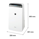 SHARP dehumidifier with Air Purifier I Plasmacluster Tech fight against Mold, Fungus, VOCs I Absorb Moisture I Clothe Dryer I HEPA+Carbon+Pre-Filter I Area Covers 550 ft² I Drain 20L/day I DW-J20FM-W