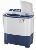 LG 7.5Kg Semi Automatic Washing Machine, Roller Jet Pulsator, Dark Blue, 5 Star(P7510RBAZ)