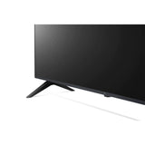 LG 55 Inch 4K UHD Smart LED TV 55UQ8040/50, Active HDR, AI Upscaling, WebOS (open box / without box)