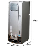 Panasonic Frost Free,Prime Convertible 309 L Grey NR-TG328BVHN High Gloss Steel.