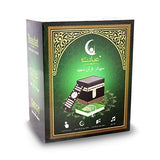 Ibaadat SQ109 Quran Majeed Speaker (Black and Gold) with Bluetooth (Open Box / Without Box)