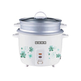 USHA RC18GS2 Steamer 700 Watt Automatic Rice Cooker 1.8 Litres with Powerful Heating Element, Keep Rice Warm for 5 Hrs, 2 Cooking Pans, Steamer, Trivet Plate &amp; more accessories, 5 Yrs Warranty (White)