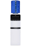 Haier Hot, Cold, Normal Water Dispenser with Cooling Cabinet, Floor Standing Water Dispenser, Digital Display, Anti-Rodent, Child Lock Safety, Anti Corrosive, (Black &amp; White) Pro Series
