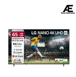 LG 164 cms (65 inches) U8 AI Series 4K Ultra HD (3840 x 2160) Smart webOS LED TV 65NU870BPLA 2026