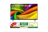 LG 75 Inch (189 cm) NANO AI 4K Ultra HD Smart TV (2026 Model) | Alpha 7 AI Processor 4K Gen9 | HDR10 Pro | webOS 26 | Dolby Atmos | AI Magic Remote | 75NU880BPLA